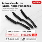 🔥 LLEVA 3, PAGA 1 | Cepillo SlimGap Pro — Pack x3